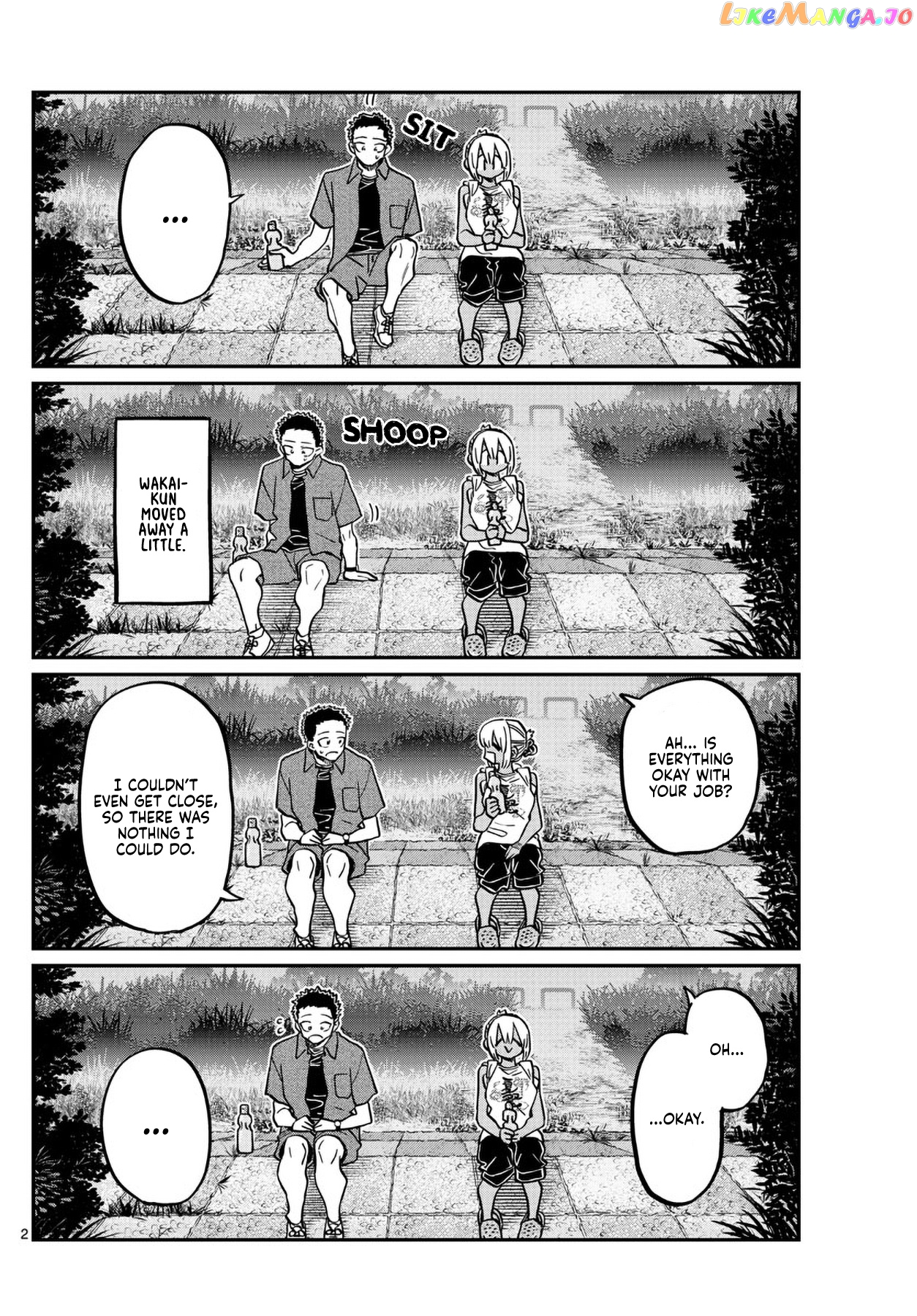 Komi Can
